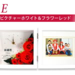 プリザーブドフラワー 時計