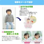 選べる2個セットアクリルキーホルダー - うさちゃん・くまさん