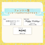 アクリルキーホルダー - メッセージ入りアクリルキーホルダー2個セット!選べるサイズ 4cm〜7cm