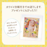 2個選ぶとお得!アイス・アクリルキーホルダー