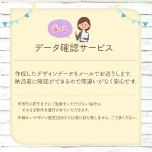 ゆらゆらアクリルスタンド Sサイズ 90×90mm