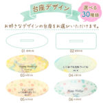 アクリアクリルスタンド（アクスタ）Lサイズ