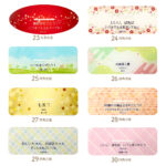 アクリアクリルスタンド（アクスタ）Lサイズ