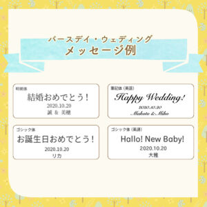 アクリアクリルスタンド（アクスタ）Lサイズ