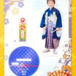 【 アクリルスタンド -結び- 台座 青 】