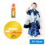 七五三アクリルスタンド - 結び - 台座 黄 90×140mm