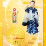 七五三アクリルスタンド - 結び - 台座 黄 90×140mm