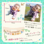 ゆらゆらアクリルスタンド Sサイズ  90×90mm