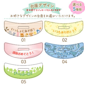 ゆらゆらアクリルスタンド Sサイズ 90×90mm