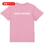 【Thanks　Mother】