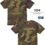 迷彩 迷彩柄 tシャツ ドライTシャツ