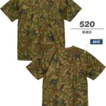 迷彩 迷彩柄 tシャツ ドライTシャツ