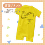 なかまになりたそうにこっちをみている