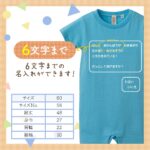 なかまになりたそうにこっちをみている