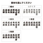 赤い ボクサー パンツ