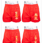 赤い トランクス