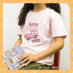 名入れギフトTシャツ -お誕生日car