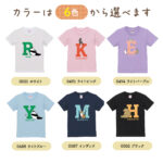 名入れギフトTシャツ -アルファベット動物