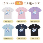 名入れギフトTシャツ -ギフトボックス