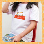名入れギフトTシャツ -くつろぎ動物