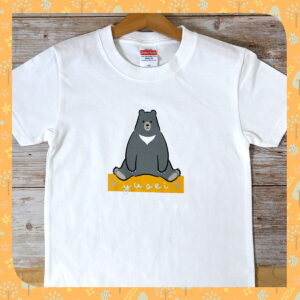 名入れギフトTシャツ -くつろぎ動物