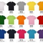 なければつくろう！オリジナルtシャツ