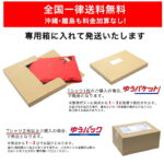 うちの子シリーズ おもしろTシャツ スヌーズ派です
