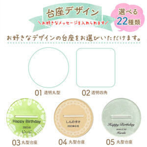 ボックス入りギフトセット 還暦Tシャツ/アクリルスタンド