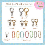 ボックス入りギフトセット 還暦Tシャツ/アクリルキーホルダー