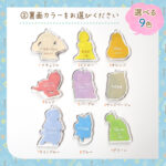 ボックス入りギフトセット 還暦Tシャツ/アクリルキーホルダー