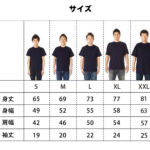 ボックス入りギフトセット 還暦Tシャツ/アクリルキーホルダー