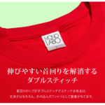 ボックス入りギフトセット 還暦Tシャツ/アクリルキーホルダー
