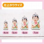 2Wayアクリルスタンド・キーホルダー
