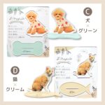 うちの子シリーズ プロフィール付きアクリルスタンド120×145mm（本体65×90mm）