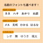 2Wayアクリルスタンド・キーホルダー