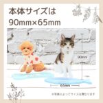うちの子シリーズ プロフィール付きアクリルスタンド120×145mm（本体65×90mm）