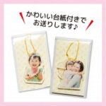 2Wayアクリルスタンド・キーホルダー