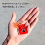 写真を送るだけ オリジナルユニフォームアクリルキーホルダー 5cm×5cm