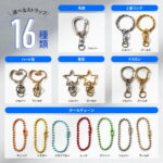 写真を送るだけ オリジナルユニフォームアクリルキーホルダー 5cm×5cm