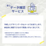 写真を送るだけ オリジナルユニフォームアクリルキーホルダー 5cm×5cm