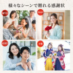 アクリル表彰状
