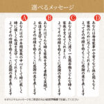 アクリル表彰状