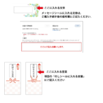 名入れデニムエプロン