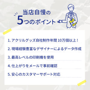 マカロンケース 9cm