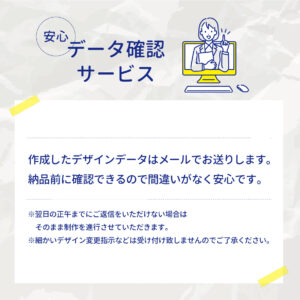 マカロンケース 9cm