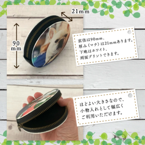 マカロンケース 9cm