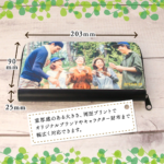 オリジナル 長財布 65mm×180mm