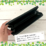 オリジナル 長財布 65mm×180mm