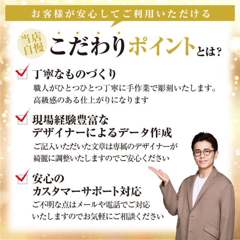 おもしろ名入れビールジョッキ - リア中よりビア充