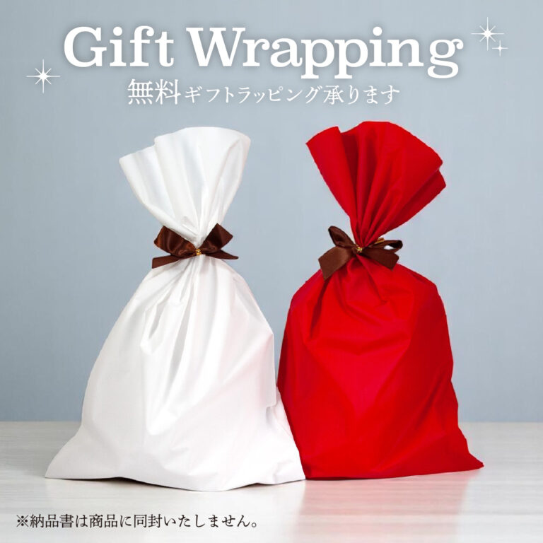 おもしろ名入れビールジョッキ - これ以上ビールを与えないでください。